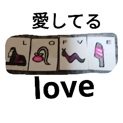 Hieroglyphic Alphabet