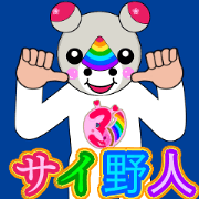 saiyajin31panda 01
