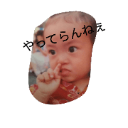 rinkyo