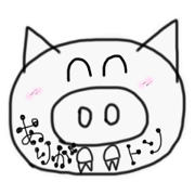 butabutabuuyan
