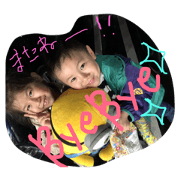Miyuu-Ryuusei 2