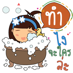 Thum_zzz