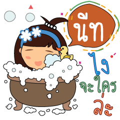 Neet_zz
