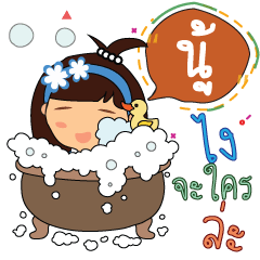 Nuu_zz