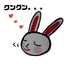 minmin  rabbit