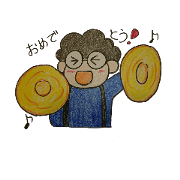 Mr.Megane & brass band.