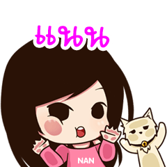 NAN & CAT