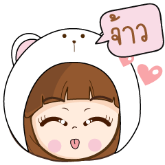 Emoji Pastel Chao