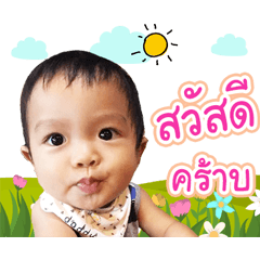 Anda version1