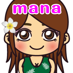 Hawaii Hula girl mana