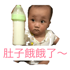 shiua