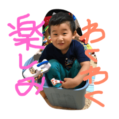 sousukesmile