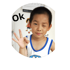 wen(1)