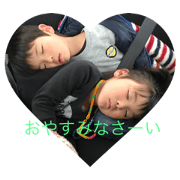 DAI AYA kids