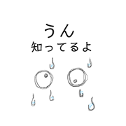 KAOASOBI