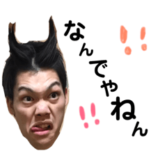 MASAYA.01