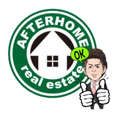 afterhome