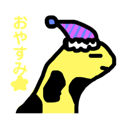 kakin chann