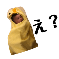 baby rinna