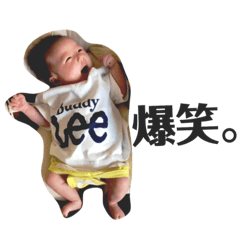 baby rinna 2