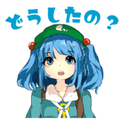 Touhou Project Love Love Panic