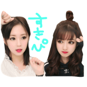 chingu@