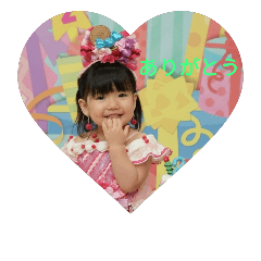 miiko-h