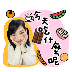 布布起恰起恰