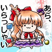 Touhou Project which became soft -suimu