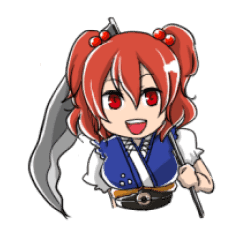 小野塚小町の東方projectスタンプ Line スタンプ Line Store 小野塚小町の東方projectスタンプ Line スタンプ Line Store
