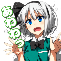 Youmu Sticker (Touhou Project)