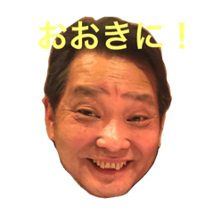 S.    SHIGERU