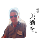 idei G