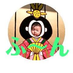 Talking-Haruka