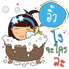 Aiw_zz