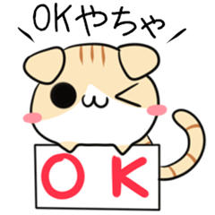 Cat of Toyama dialect 2