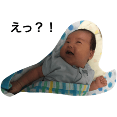 SOON stanp