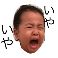 chi_na_tsu