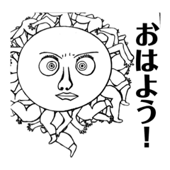 名言を残した異星人と高校生！！