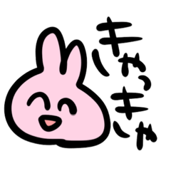 Bunny!!2