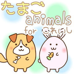 Egg animals for Koreishi san.