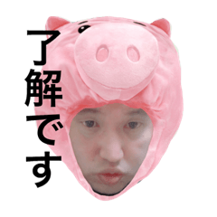 umeharuyukihime