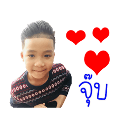 Tontang V.2