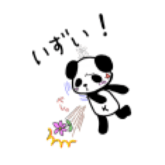 panda stanp