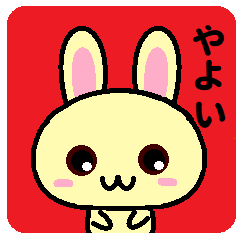Yayoi is a rabbit