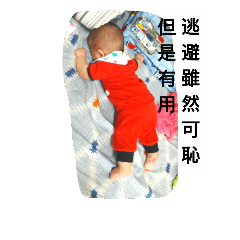 Ruby123388