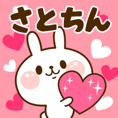 I Love "Satochin"!