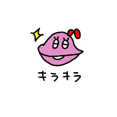 japanese sweets family  everyday