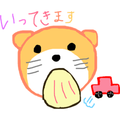 rakko no kouchan stamp.