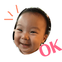 SUZU HOJO 2 – LINE stickers | LINE STORE